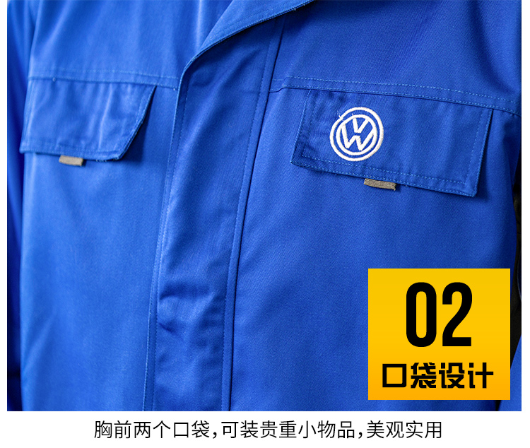 SAIC Volkswagen 4S shop overalls phù hợp với bảo trì nam giới mùa thu và mùa đông Dịch vụ sửa chữa tự động hai lớp dài tay có thể được tùy chỉnh áo khoác bộ thể thao nam đẹp