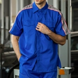 Демисезонный комбинезон, лонгслив, униформа, делается под заказ