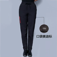 Брюки работников обслуживания женщин