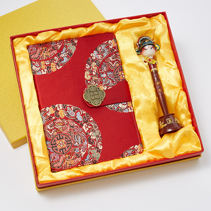 Nanjing Yunjin notebook gift box with national style characteristics for foreigners and international friends Mid-Autumn Teacher's Day gift customization