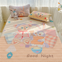 Star dell Shirley Latex Cool Mat Three Sets Cartoon Cute Children Teenage Girl Hearts Summer Air Conditioning Soft Mat