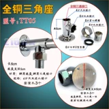 Полная нержавеющая сталь Bey Tube Set Set Optical Baths Модифицированные лотос