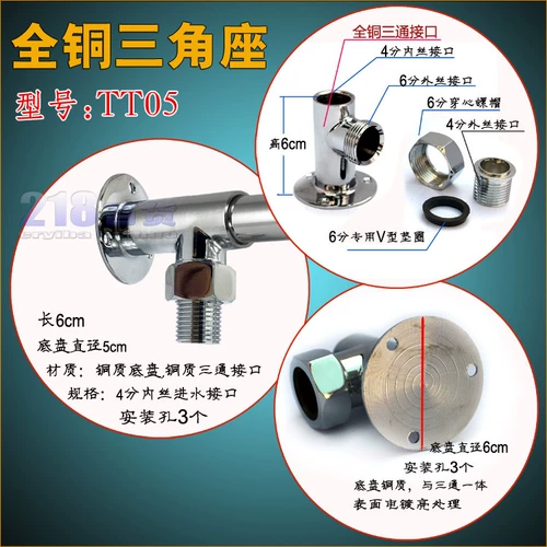 Полная нержавеющая сталь Bey Tube Set Set Optical Baths Модифицированные лотос