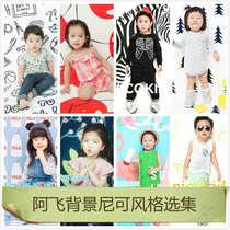 New fashion fresh studio theme background indoor photo childrens photography background photo shooting background