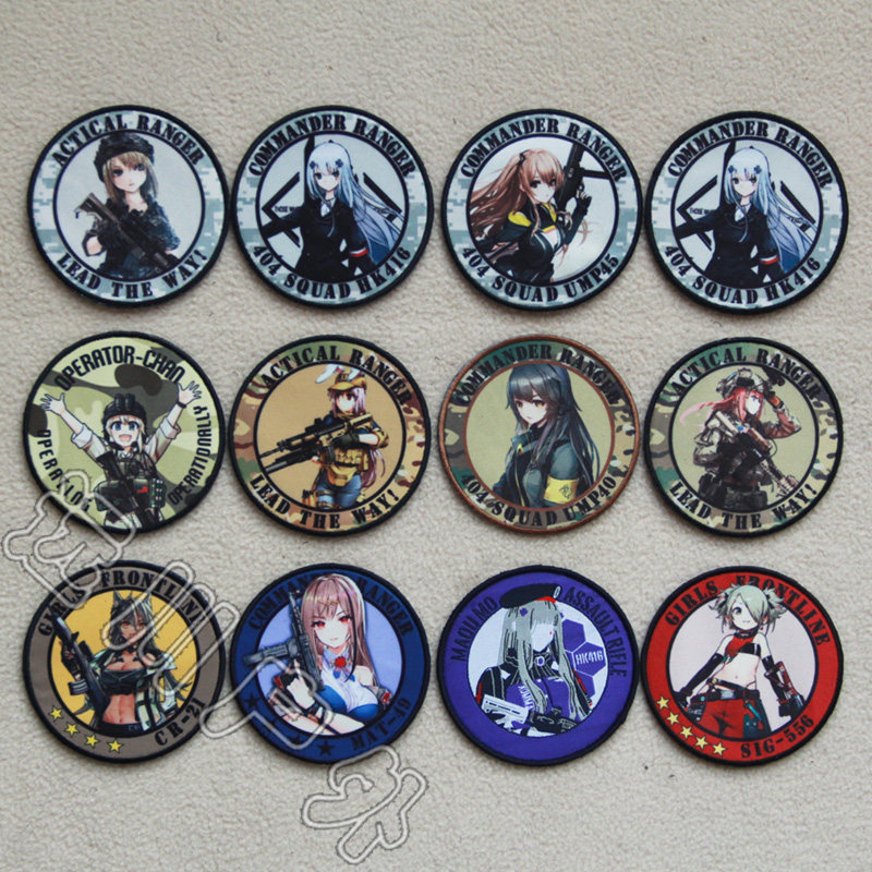 Teenage Girl Frontline Secondary Meta-Man-Shaped Gun Lady Fine Magic Stick Badge Arm Badge With Badge Badge Badge Badge Badge