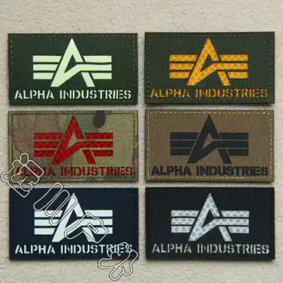 ALPHA logo Velcro armband mc color reflective army green luminous function chapter backpack sticker morale chapter