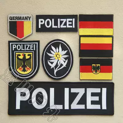 Rainbow six German agent POLIZEI FLAG Embroidery VELCRO chapter ARMBAND Tactical sticker Game COS