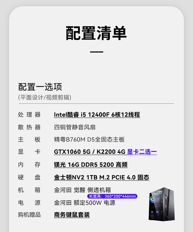 O1CN01zxf0sG27u6MXGp58C_!!4192347856.png