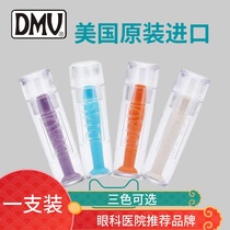 DMV orthokeratology mirror suction stick RGP hard glasses childrens myopia OK mirror suction stick silicone flat head suction cup
