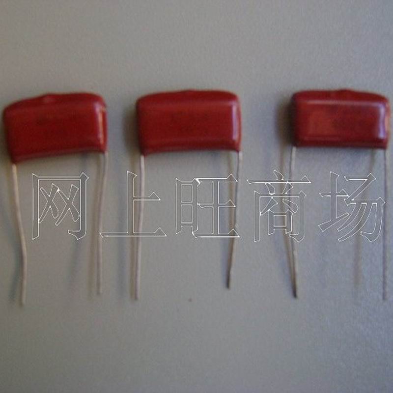 Polyester fiber capacitive 334K400V old-fashioned RGB color TV electronic components accessory capacitor pressure resistant 400V