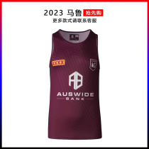 2023 New Maru Vest Rugby Jersey Quick-drying Casual Sports Top Mens NRL Rugby Jersey
