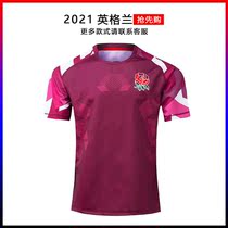 2020-2021 National Team England Training Service Olive Guns jersey England Rugby jersey