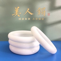 Xian Lantian Jade Factory Lantian Jade Bracelet Pendant Handle Ornament Ornament Terracotta Warriors and Horses Same Style Beauty Bracelet Live Shot