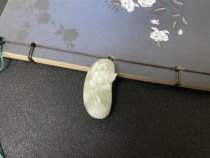 Xian Lantian Jade Factory Lantian Jade Pendant Gao Bing Lantian Jade Natural Jade Carved Pendant Jade Pendant Pendant