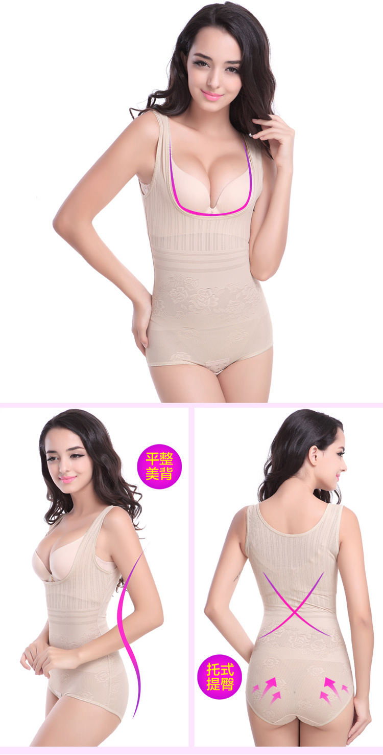 Sous-vêtement minceur sexy en nylon - Ref 692968 Image 14