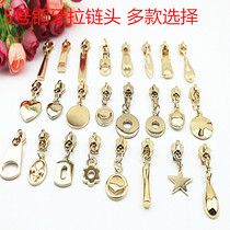 High-end metal pull-head pull-lock long pull sheet 5#金属拉链头金属铜牙合金拉头 diy zipper