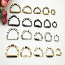 Metal Light Gold gold D Buttons Hardware Buttons DIY genuine leather men and women kits accessories Fashion handbags Bags Accessories