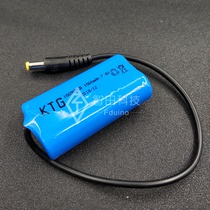 7 4V 2S battery 1500mAH 2AH smart car power lithium battery pack with DC source can be equipped with charger