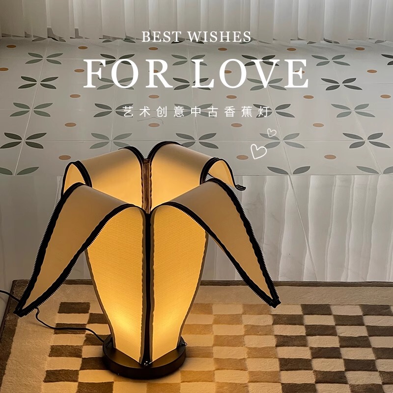 Medieval Floor Lamp Banana Lamp Living Room Bauhaus Creative Bedroom Bedside Popular Atmosphere Artistic Decorative Table Lamp Medieval Floor Lamp Banana Lamp Living Room Bauhaus Creative Bedroom Bedside Popular Atmosphere Artistic Decorative Table Lamp