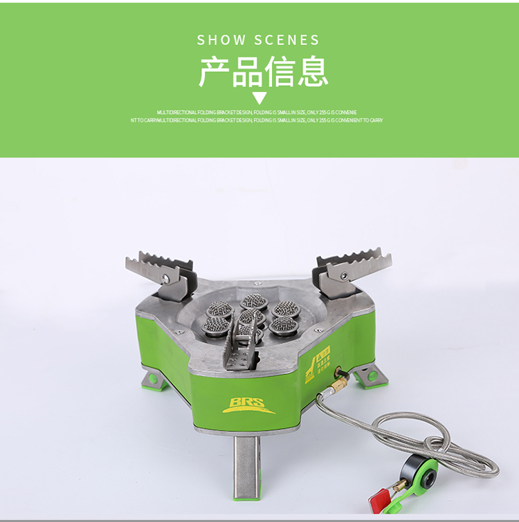Brother BRS-71 lò bảy sao ngoài trời di động khốc liệt bếp lửa cắm trại hóa lỏng bếp gas tự lái - Bếp lò / bộ đồ ăn / đồ nướng dã ngoại bếp ga mini hồng ngoại
