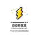 ຄອມພິວເຕີ PC stand-alone game box ສະບັບພາສາຈີນບໍ່ຈໍາກັດດາວໂຫຼດຟຣີໄອນ້ໍາເກມ stand-alone ຂະຫນາດໃຫຍ່ທີ່ນິຍົມ