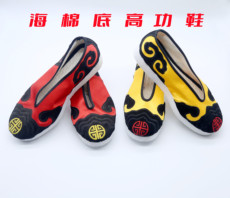 Даосская обувь 『张继元』服饰 常服 海棉底高功鞋 35-45码