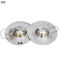 Cymbals Army cymbals Waist cymbals Big hat cymbals Bronze cymbals Small hat cymbals Bronze cymbals Pimple cymbals Gong and drum instruments
