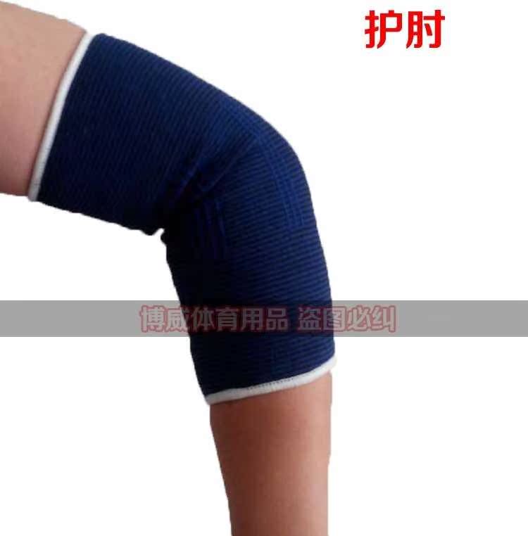 Đàn ông và phụ nữ thể thao bảo vệ thiết lập phòng điều hòa không khí giam cầm miếng đệm đầu gối cổ tay khuỷu tay miếng đệm bảo vệ cọ tập thể dục băng quấn đầu gối thể thao