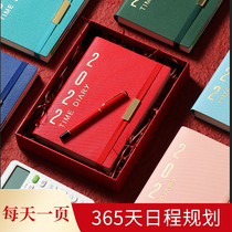 2022 calendar calendar notepad calendar plan self-discipline punching work efficiency this time management notebook