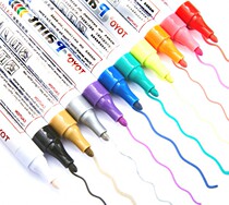 New packaging upgraded paint pen SA-101 oil-based pen paint pen tire pen touch-up pen sign-in pen