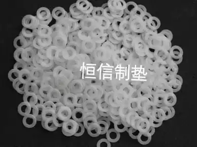 PTFE gasket pressure gauge gasket PTFE gasket flange gasket seal 8 5*3*2 non-standard
