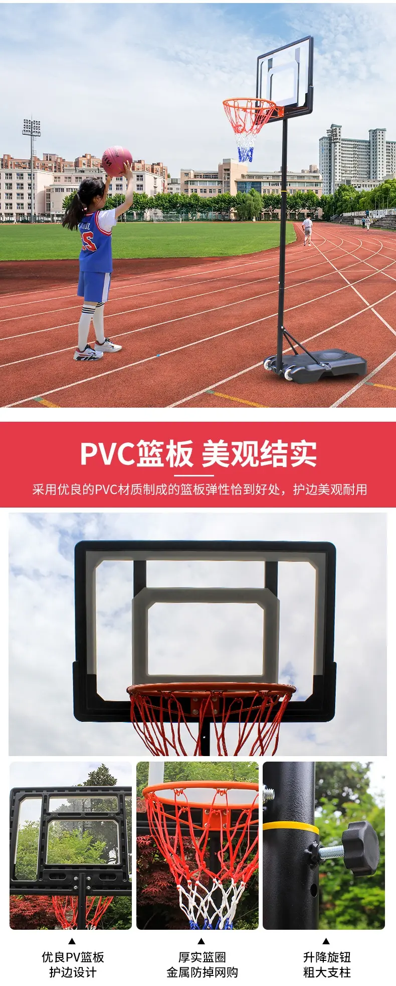 Youth Basketball Hoop Removable Indoor Outdoor Stand - Product image 8