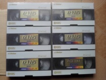 VICTOR DF-240 D-VHS Digital S-VHS Videotape Japan original
