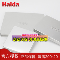 Haida Sea Large Square Filter Case Containing Bag Square Lens Containing Box Camera Lens Metal Containing Box