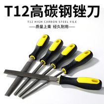 File Grinding Tool Set Alloy Woodworking Triangle File Medium Teeth Fine Small Semi-circular Fitter Steel File