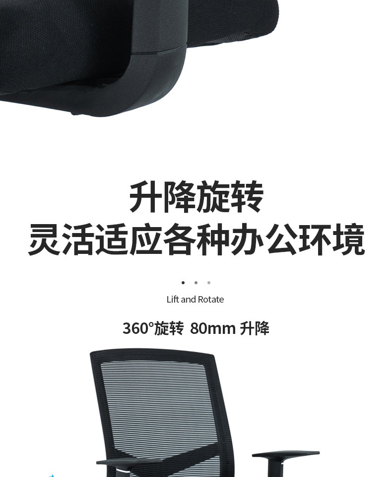 Nhân viên Ghế nhân viên Ghế văn phòng Ghế hội nghị Ghế điều hành Ghế nhà Máy tính Ghế xoay Nội thất văn phòng - Nội thất văn phòng ghế máy tính