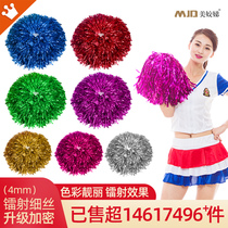 Sports meeting cheerleading bouquet performance square team performance hand-waving flowers primary school students dance with cheerleading hand-held objects