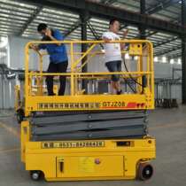 Mobile semi-automatic auxiliary fully self-propelled lift electro-hydraulic small hydraulic scissor platform car ladder