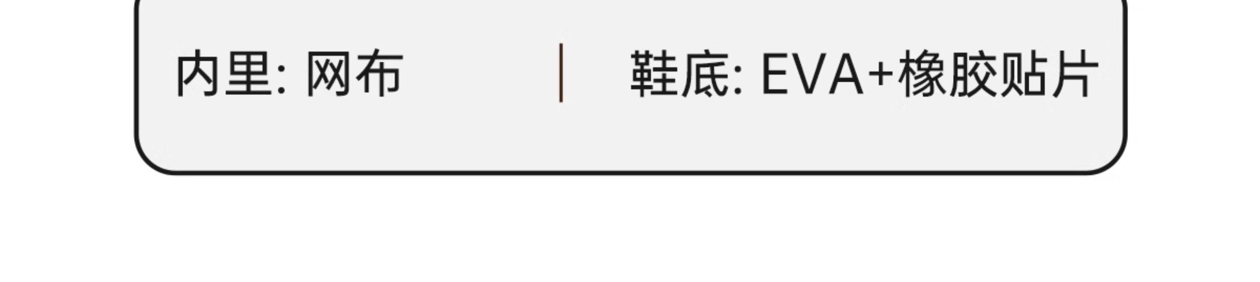 儿童运动鞋2024新款春款男童鞋女童老爹鞋春秋鞋子宝宝透气网鞋夏详情22