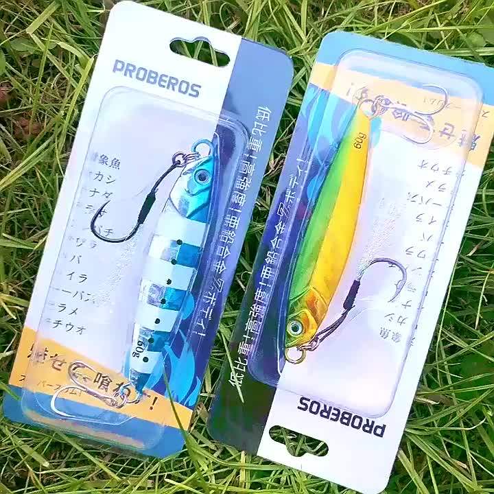 Daiwa Metal Casting Jig Fishing Lure - Zebra Glow Color, 60 Grams - View #3