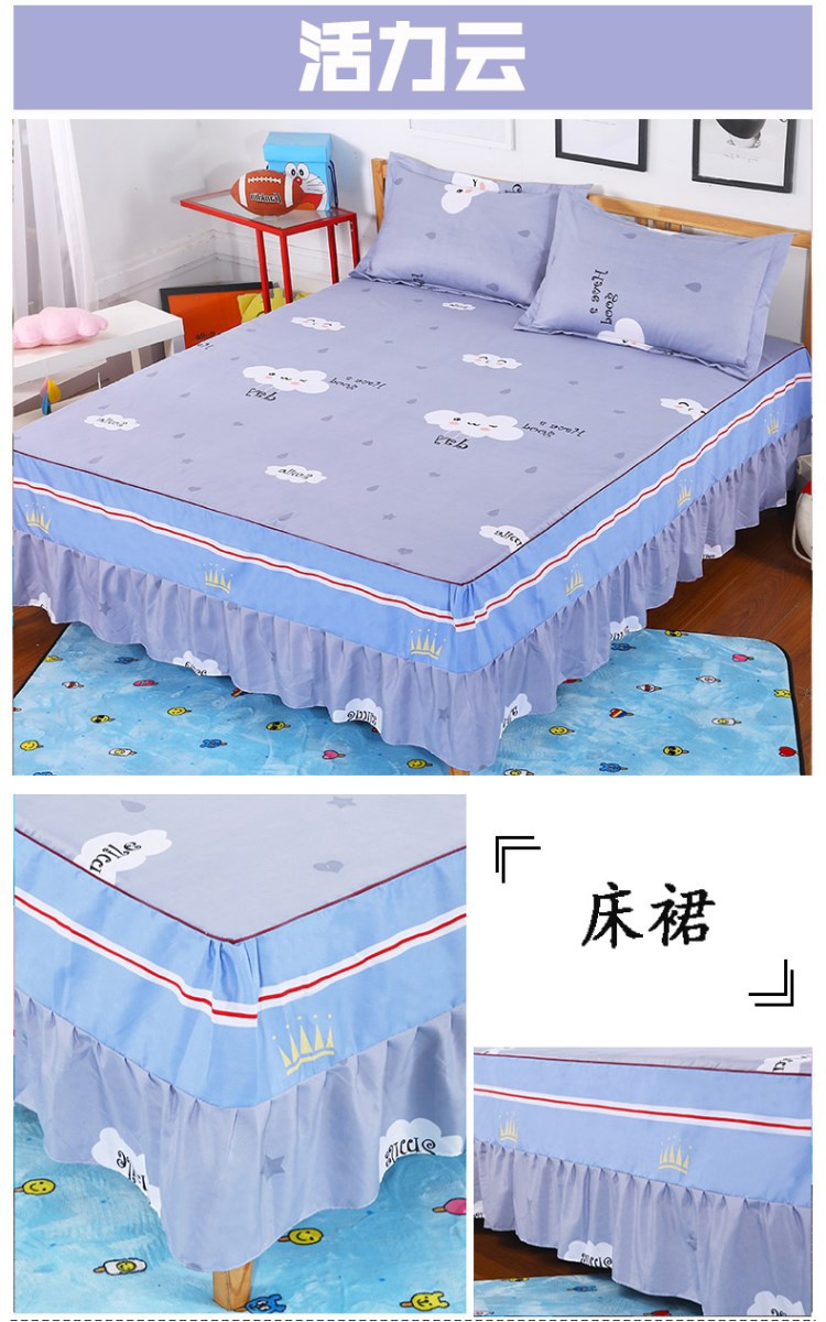 Khăn trải giường loại váy đơn mảnh bảo vệ giường bọc hoa sen váy váy thời trang tờ Hàn Quốc phiên bản 1 mét 5 trẻ em có - Váy Petti ga giường có viền
