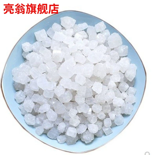 Натуральная морская соль, крупная соль, крупнозернистая соль, крупнозернистая соль, зеленая соль, мешок для горячего компресса, мешок для физиотерапии, мешок для соли, мешок с крупной солью, горячий компресс