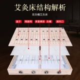 Сплошная древесина, кровать для примерения, на задней части шеи, дома ящик для примерения