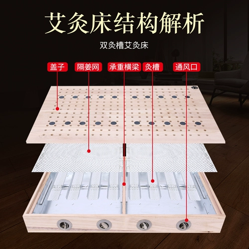 Сплошная древесина, кровать для примерения, на задней части шеи, дома ящик для примерения
