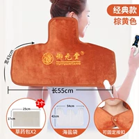 Фланелевый, классический, желтый