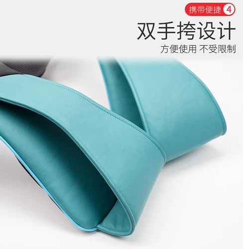 Массажер, накидка, 2 в 1