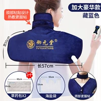 Фланелевый, синий, делюкс издание