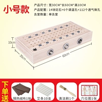 30 × 60 см раста тралл (имбирная сеть+подарок)