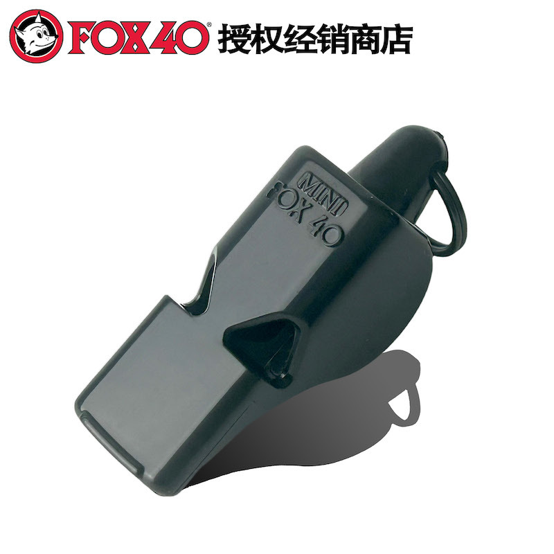 Fox40 Whistle Canadian Imported Genuine Mini 109 Decibel Treble Whistle Explosive Whistle Referee Whistle