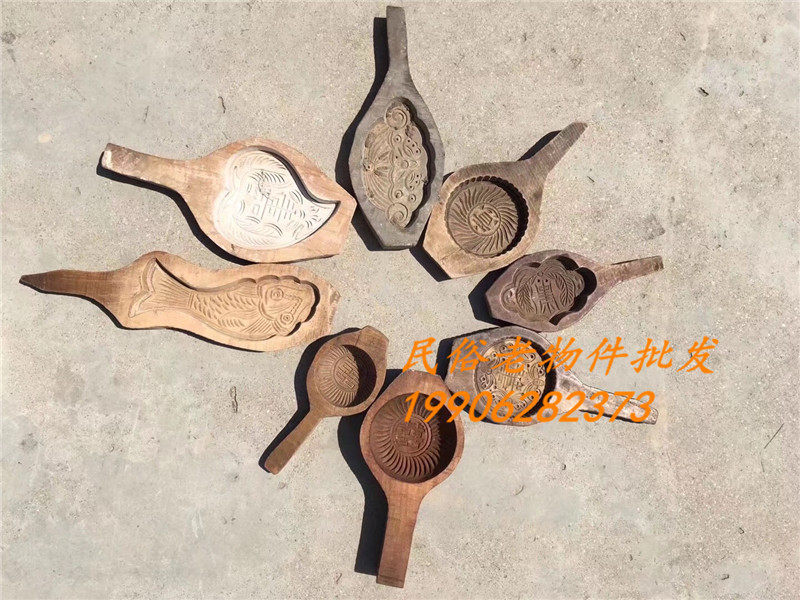 Nostalgia Old Fire Mould Old Fire Mould Old Card Creative Ashtray Creative Carpet Decoration